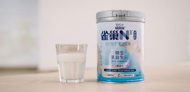 ：雀巢、百事、JBS位列前三中国企业占6麻将胡了模拟器2024全球食品饮料百强榜(图20)