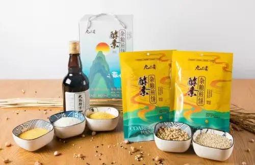 品贡·创意零食煎饼系列”斩获国家级大赛金奖！麻将胡了模拟器山东好品再获佳绩！东平县“九(图1)