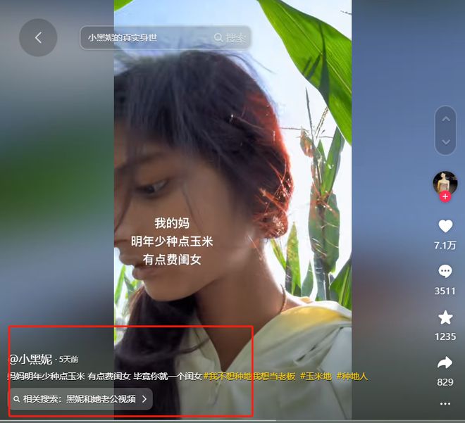 捡回一名弃婴如今20岁的她因中国自豪麻将胡了模拟器当年河南夫妇从巴基斯坦