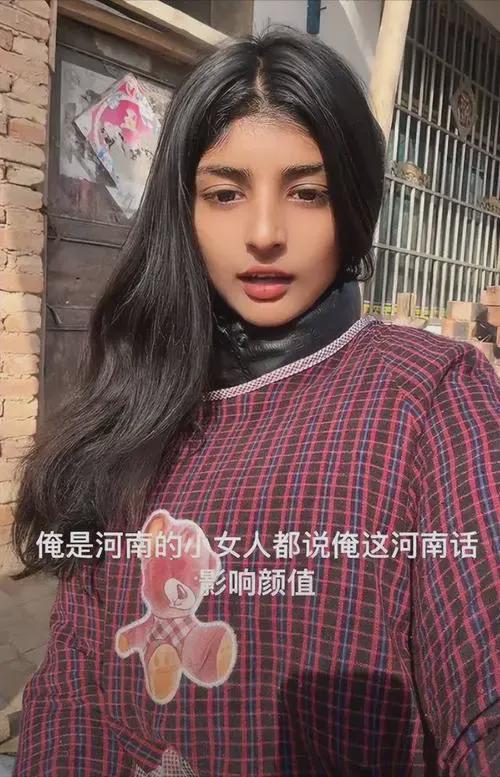 捡回一名弃婴如今20岁的她因中国自豪麻将胡了模拟器当年河南夫妇从巴基斯坦(图26)