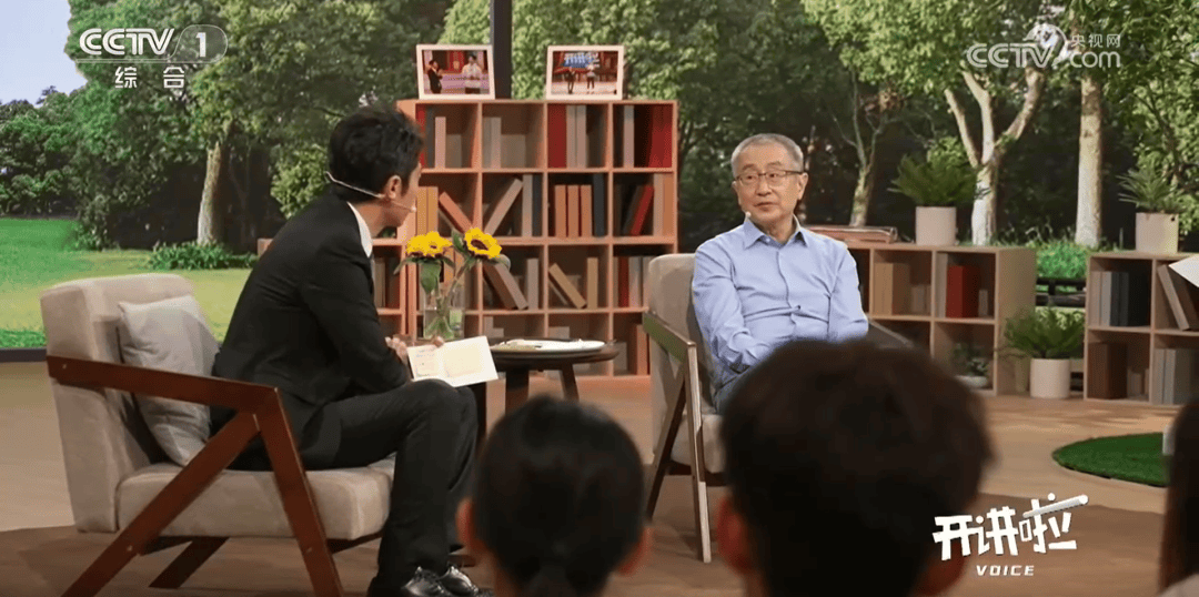 士解锁食物密码用科研守护粮食安全PG麻将胡了央视开讲!深大吴奇院(图2) 士解锁食物密码用科研守护粮食安全PG麻将胡了央视开讲!深大吴奇院(图2)