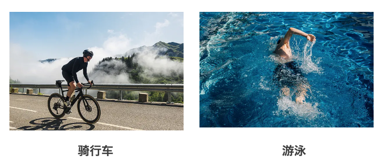 为了守岁又熬夜？做好这件事 帮你缓解缺觉